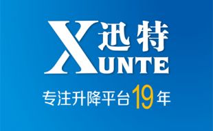 怎么能讓剪叉式電動升降平臺的蓄電池多用5年？